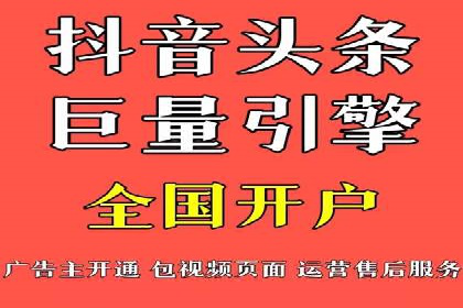 行业领先企业如何玩转信息流广告：成功案例解析