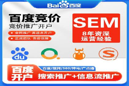 信息流广告运营案例分析：品牌推广